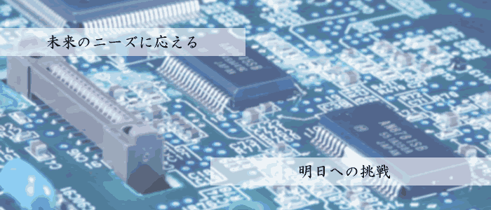 ̃j[YɉEւ̒