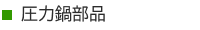͓畔i