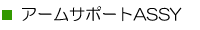 A[T|[g`rrx