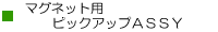}OlbgpsbNAbv`rrx