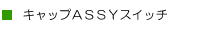 {cpLbv`rrxXCb`