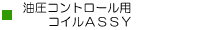 Rg[pRC`rrx
